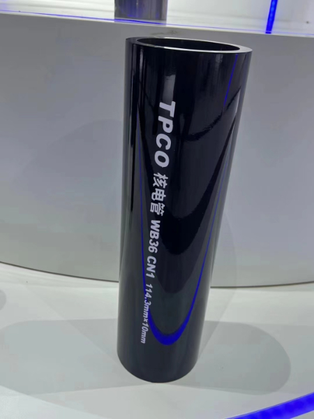 天津大无缝钢管