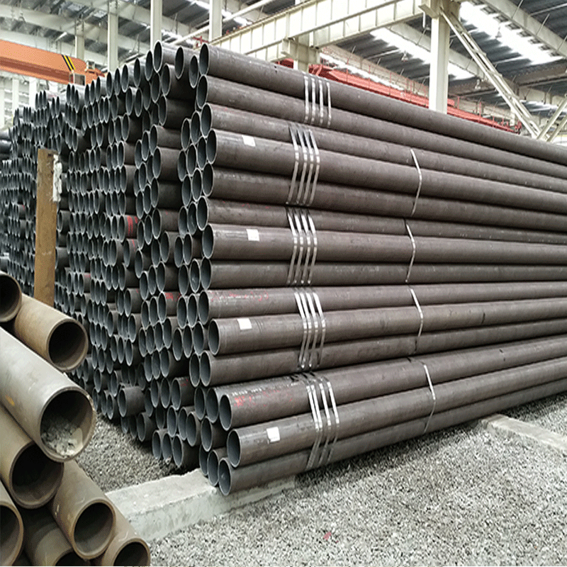 低温无缝钢管