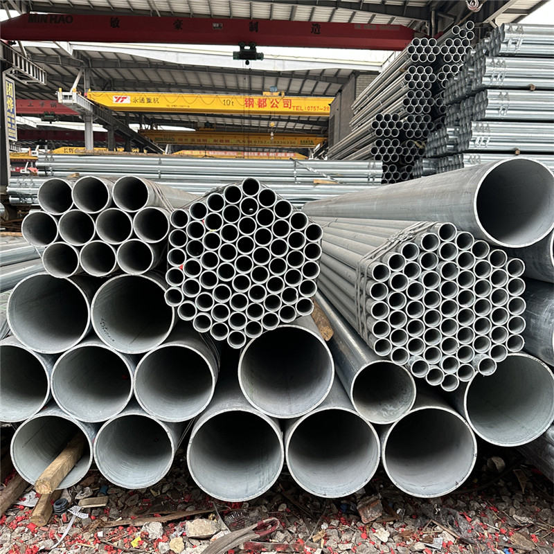 热镀锌无缝钢管