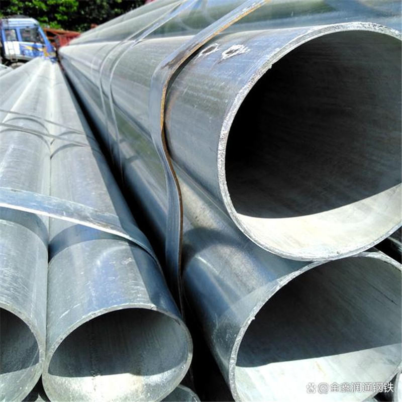 热镀锌无缝钢管
