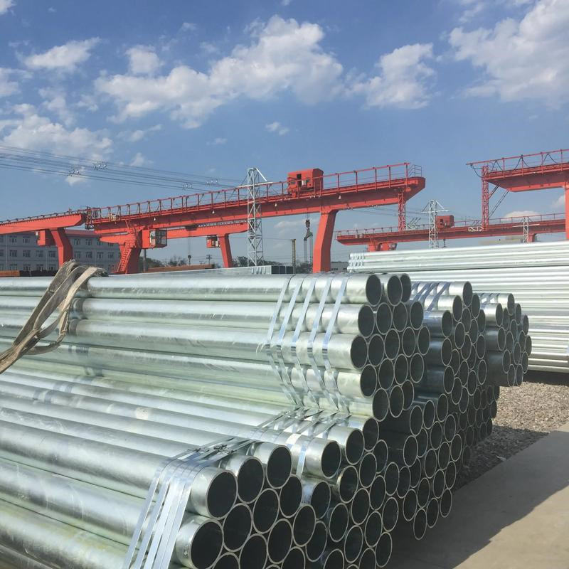 热镀锌无缝钢管